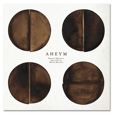 IMAGE | Aheym - CD