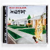 IMAGE | Suffer CD - detail 1